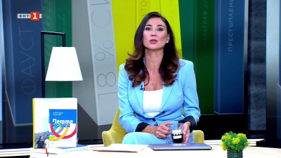 Какво ново на книжния пазар през изминалото лято - кратък обзор на премиерни заглавия