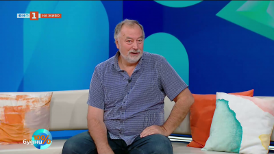 За вярата в магическата сила на името