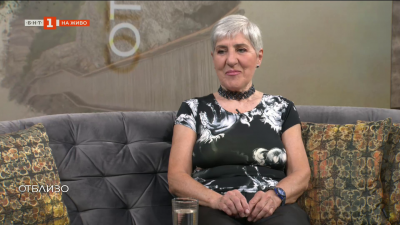 Един ултрамаратонец на 75 години