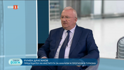 Успешен ли е за туризма отминалият летен сезон? 