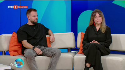 Първото издание на международния музикален фестивал Tales of Sinemoria