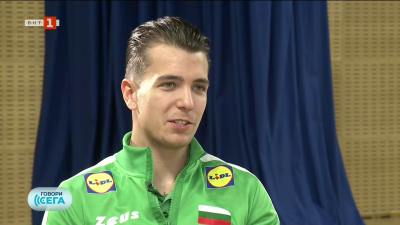 Дамян Колев: Надявам се след това постижение, всички българи да станем още по-сплотени, още по-топли един към друг