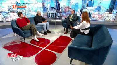 Театър в театъра - среща с  Бойка Велкова, Ириней Константинов и Даниел Върбанов