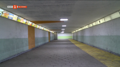 Най-после ремонтираха опасен подлез в Пловдив - има аларма срещу вандали