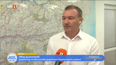 След водното бедствие в “Елените” - съгласувани ли са устройствените планове с Басейнова дирекция 