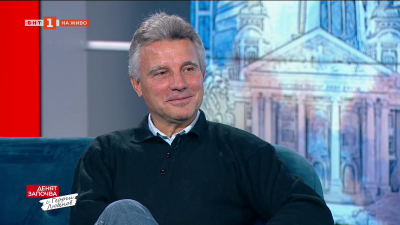 Проф. Иво Христов: Ние сме на дузпата от 35 години и топката вече е спукана и на парцали