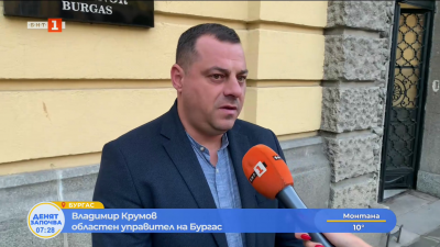 След водното бедствие - кога ще отпадне забраната за достъп до “Елените”