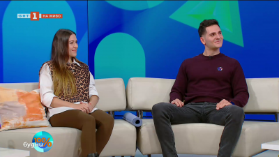 Минути за здраве: Упражнения за мобилност, сила и издръжливост