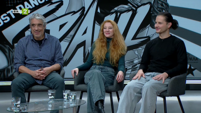 Новото издание на АСТ Фестивал за свободен театър