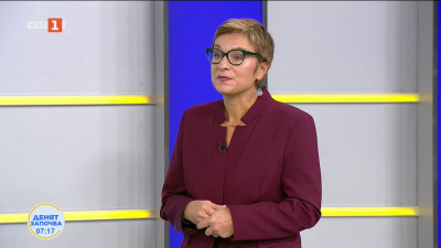 Червен, оранжев и жълт код във вторник