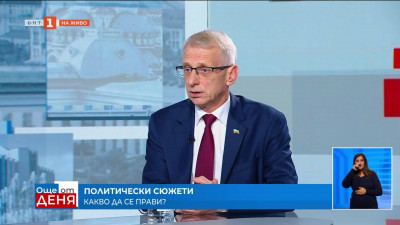 Денков: Нестабилността идва от мафиотските групи в България