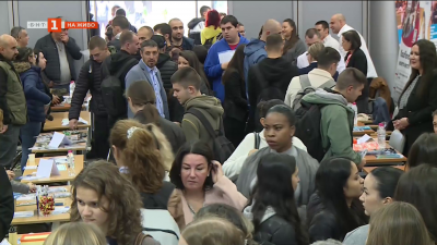 Младежка трудова борса в Русе - директна връзка с работодателите