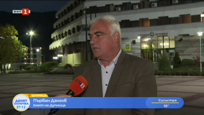 12-годишни деца пострадаха при катастрофа със скутер в Дупница