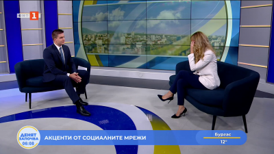 Теми от социалните мрежи