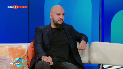 „Кодове на идентичност“ - пътуване през родовата памет