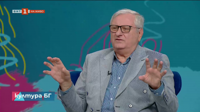 Епохата на революциите на Фарийд Закария в поредицата Власт и отговорност”