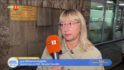 Мътна питейна вода във Велико Търново - има ли замърсяване и опасност от воден режим?