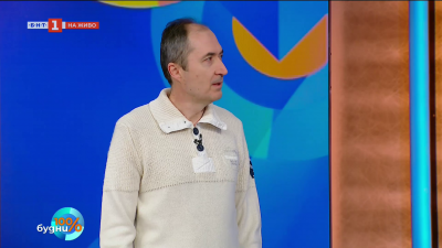 Как да продадем апартамент 