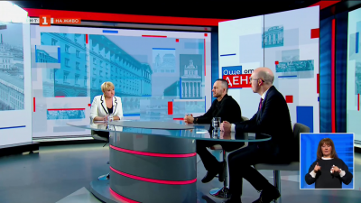 Изборите в Пазарджик и реакцията на ГЕРБ