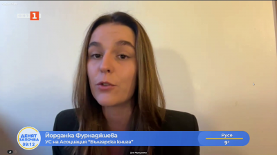 Йорданка Фурнаджиева: На Франкфуртския панаир на книгата България ще има много богата културна програма в лицето на известни български автори, илюстратори, преводачи