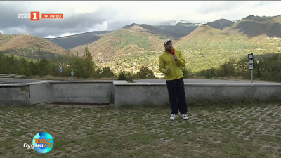 Какво е краеведство?