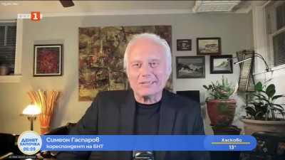 Тръмп и мирният процес в Близкия изток - коментар на Симеон Гаспаров