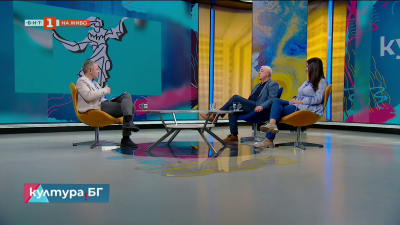 Проект за изграждане на Експериментален център за куклено изкуство Държавния куклен театър - Стара Загора