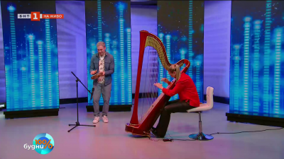 Завръщане с арфа и ритъм: „Double Vision“ с концерт в София 