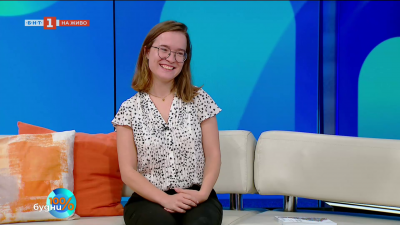 „Истории на път“ - седем месеца из Южна Америка