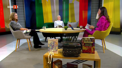 Пяната на дните - 11. кино-литературен фестивал Cinelibri