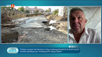 Кметът на Свети Влас: По-спокойно е, няма дъжд и всички екипи работят на терен