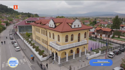 Старинно училище в Белчин оживя като модерен център за образование и традиции