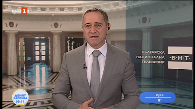 Втори ден без кворум в парламента