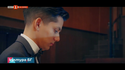 “Irish Blessing” - хорова композиция на младия композитор Мартин Кръстев