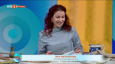 Интериор с южна душа – средиземноморски стил у дома