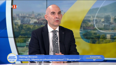 Петър Волгин: За първи път едновременно се проведоха два вота на недоверие, подготвени от две много различни групи в ЕП