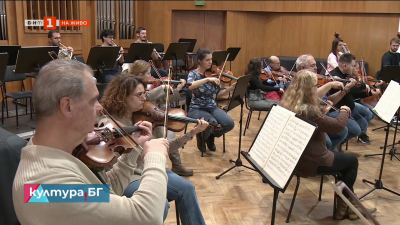 НМА представя: Концерт на Академичния симфоничен оркестър