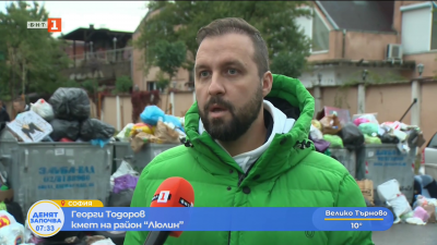 Кризата с боклука в два столична района - как се справят общинските власти