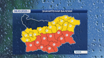 Облачно и значителни валежи в понеделник