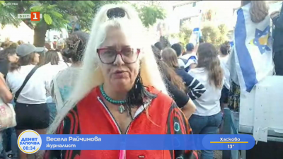 Израел в очакване на заложниците - Весела Райчинова от мястото на събитието