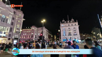 Павел Владимиров представя забележителностите на Лондон