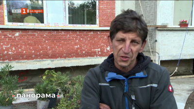 Какво остава след потопа?