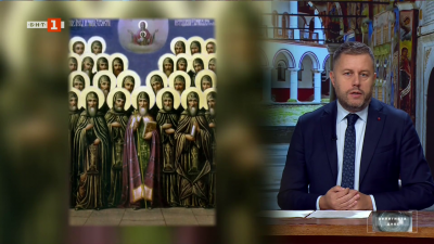 На 10 октомври Православната църква прославя светите 26 Зографски мъченици