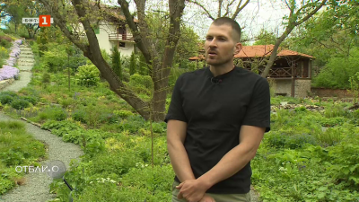 Ясен Иванов - създателят на ботаническа градина „Борика“ край Ихтиман