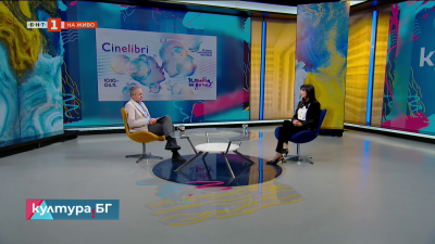 В очакване на Синелибри 2025 от 10 октомври до 3 ноември