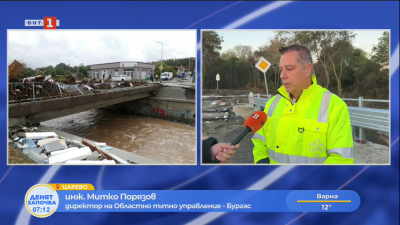 След наводненията в Царево - в търсене на причините за водните бедствия 
