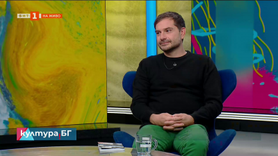 „Разораните градини на любовта“ на Димитър Кенаров