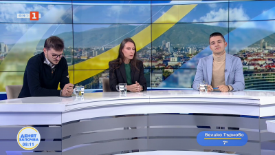 Коалиционни казуси и политически сметки - под риск ли е партньорството в управлението. Коментар на Атанас Радев, Теодора Йовчева и Ивайло Илиев