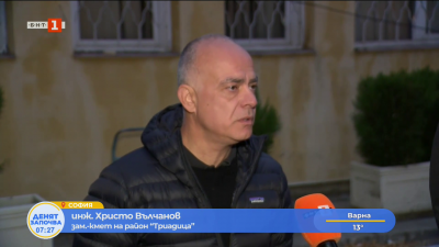 Проблемен ремонт на 43 детска градина в София