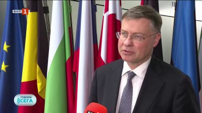 Валдис Домбровскис пред БНТ: България е добре да спазва фискална дисциплина и след 1 януари 2026